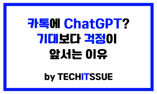 콘텐츠 썸네일